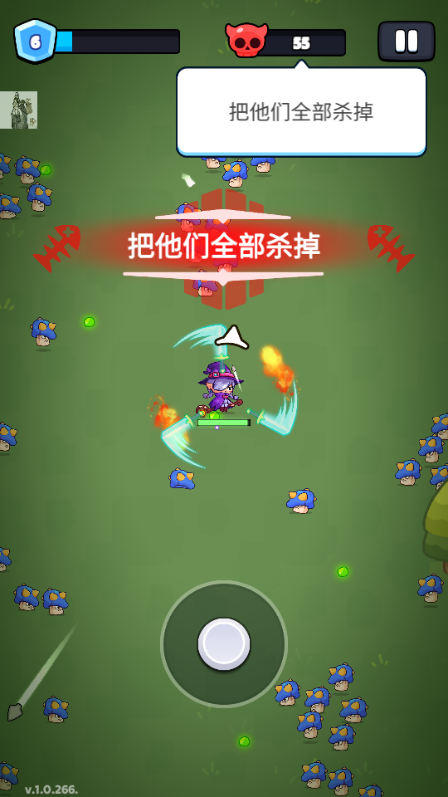 The Last Survivor 肉鸽单机版4